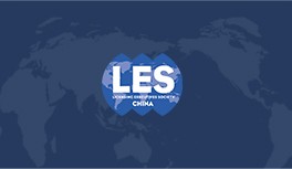 LES中国分会原绍辉会长一行赴诺基亚通信投资（中国）有限公司开展工作交流