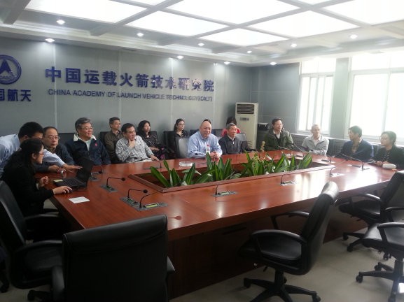 5月6日，中国许可贸易工作者协会组织在京部分会员，前往中国运载火箭技术研究院，听了院领导关于我国火箭技术发展历史和现状的