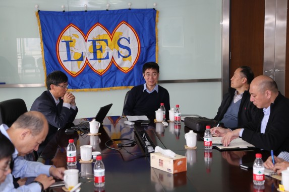 中国许可贸易工作者协会2015年工作规划理事会于2015年3月12日上午在北京举行