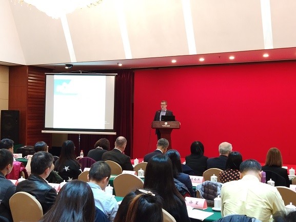 中国许可贸易工作者协会继续协办由国家知识产权局举办的2018年知识产权运营培训班