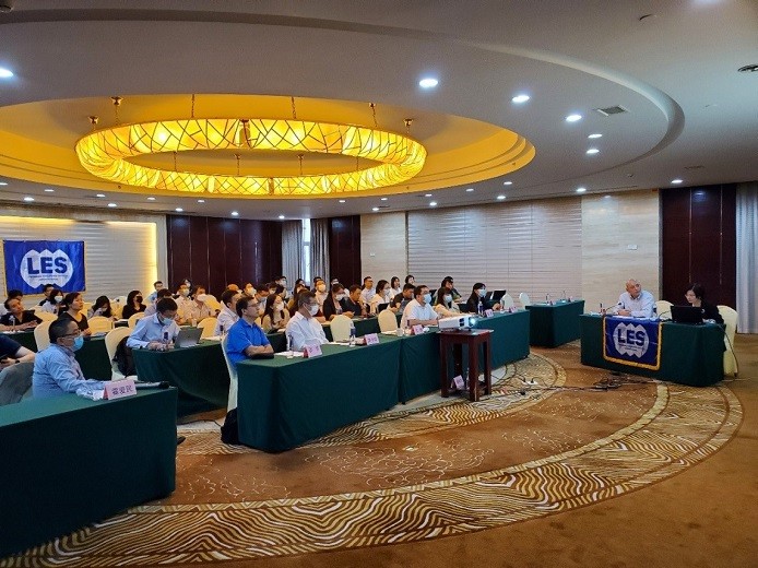 LES China成功举办知识产权热点及许可运营研讨会