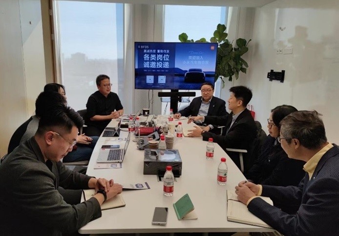 中国许可贸易工作者协会原绍辉会长一行赴小米集团开展业务交流