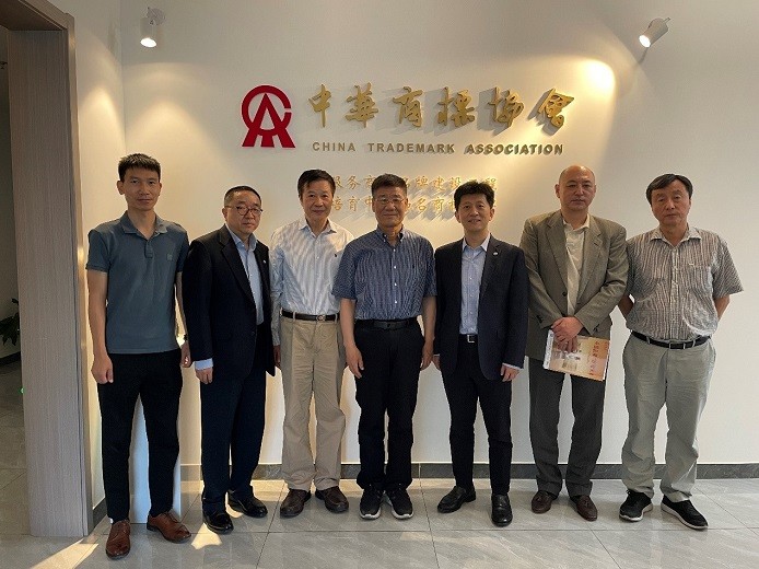 LES中国分会拜访中华商标协会