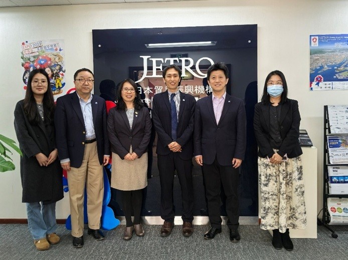LES中国分会原绍辉会长一行拜访日本贸易振兴机构北京代表处