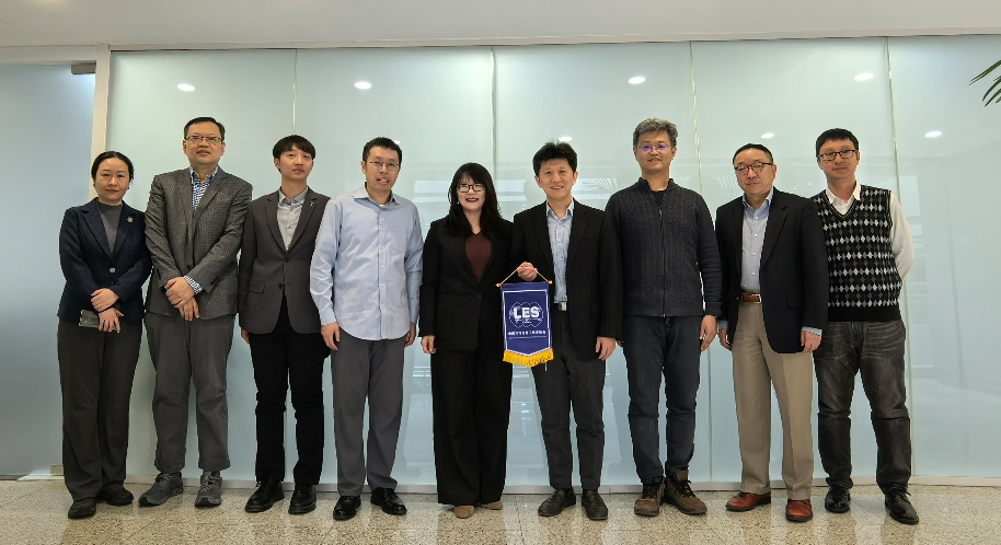 LES中国分会组织行业研讨为最高法专利审判新规提供实务建议
