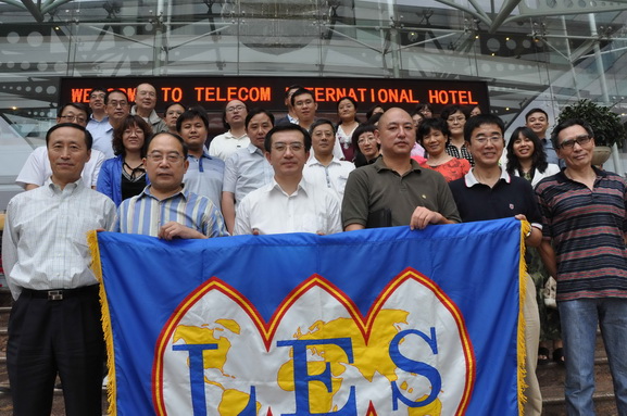 2011年9月7-11日，中国许可贸易工作者协会年会在云南召开(图17)