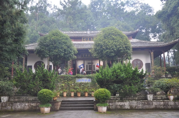 2011年9月7-11日，中国许可贸易工作者协会年会在云南召开(图26)
