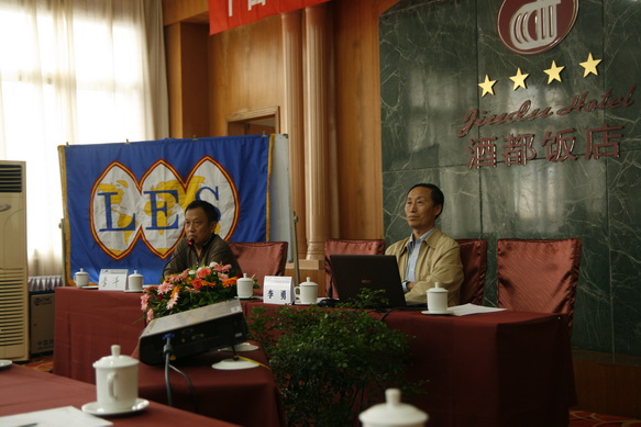 中国许可贸易工作者协会2012年年会于10月27-28日在四川省宜宾市举行。(图6)