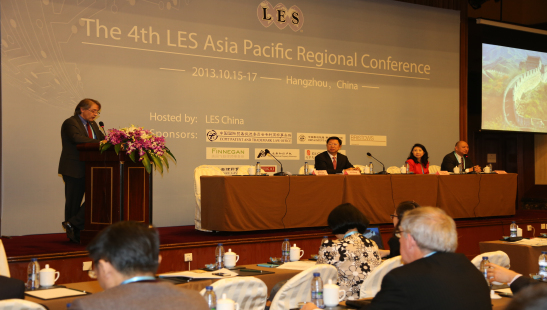2013年LES AP杭州会议演讲稿(图4)
