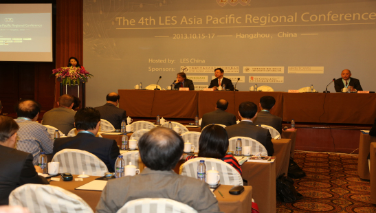 2013年LES AP杭州会议演讲稿(图3)