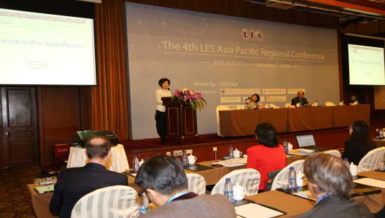 2013年LES AP杭州会议演讲稿(图6)
