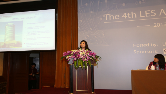 2013年LES AP杭州会议演讲稿(图8)