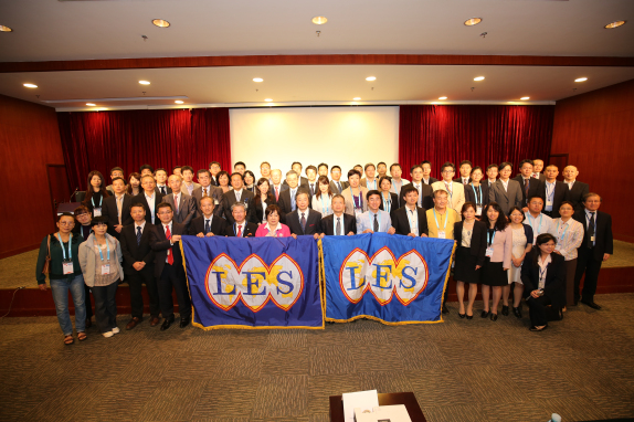 9月22日，第三届中日联合会议在北京广电国际酒店如期举行