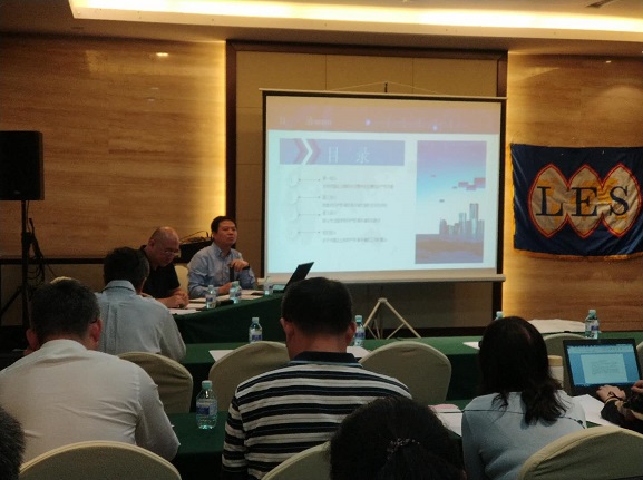 贸易摩擦与知识产权运营研讨会(图2)
