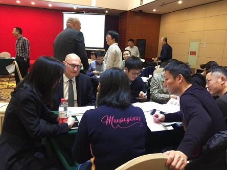 中国许可贸易工作者协会继续协办由国家知识产权局举办的2018年知识产权运营培训班(图9)