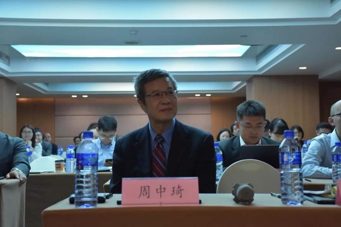 知产运营助力业务增长——2019中国许可贸易工作者协会（LES China）年会在深圳举行（来源：知产力）(图4)