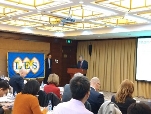 中国许可贸易工作者协会参与协办国家知识产权局 2019年知识产权运营培训班(图2)