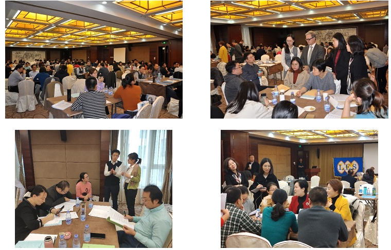 中国许可贸易工作者协会参与协办国家知识产权局 2019年知识产权运营培训班(图6)