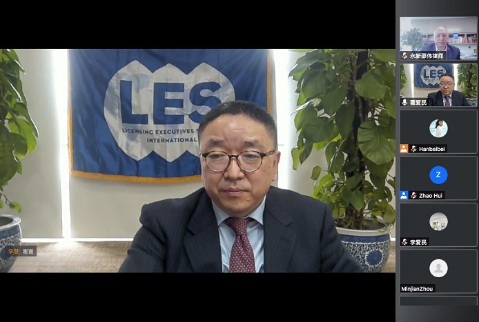 2022年4月29日LES中国分会“Youth Is Power - Licensing for a Better World/青年与创新——以国际化知识产权人才助推知识产权保护与运营”线上研讨会成功(图3)