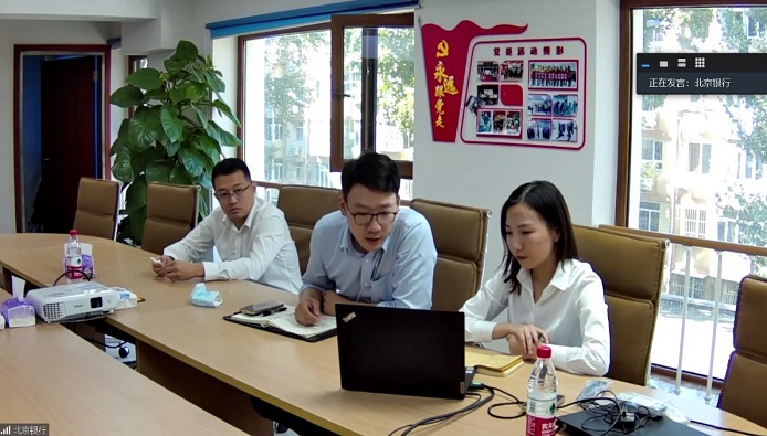 LES中国分会与国际商会中国国家委员会（ICC China）知识产权委员会于2022年8月31日成功合作举办知识产权运营研讨会(图6)