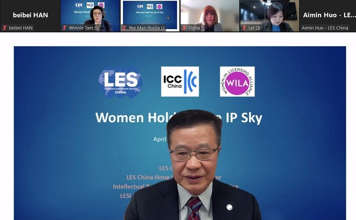 LES中国分会成功举办“女士撑起一片天: 睿智创新，巾帼风采”研讨会(图2)