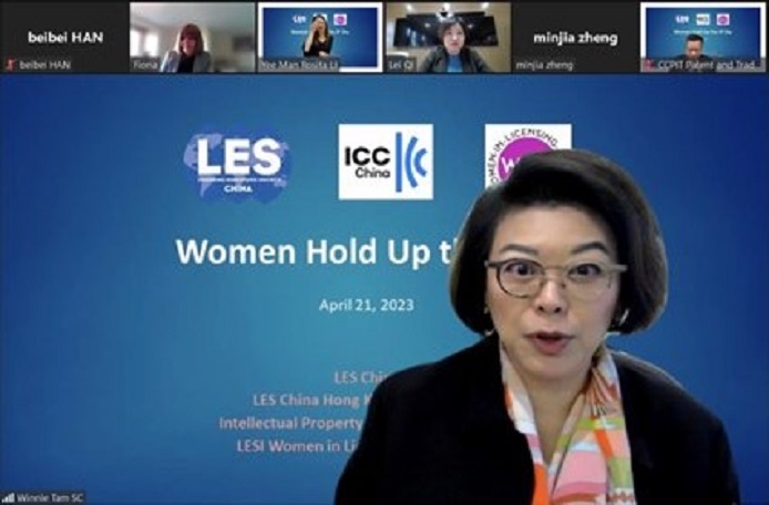 LES中国分会成功举办“女士撑起一片天: 睿智创新，巾帼风采”研讨会(图5)