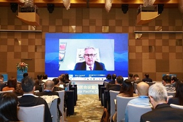 2023年LES亚太地区会议暨LES中国分会年会成功举办(图6)
