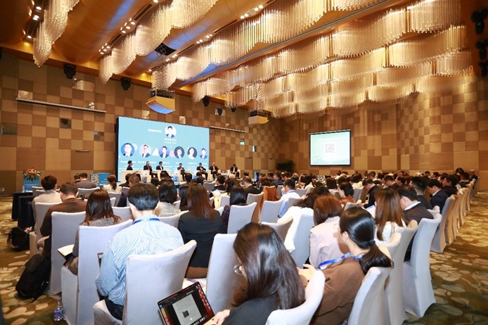 2023年LES亚太地区会议暨LES中国分会年会成功举办(图2)