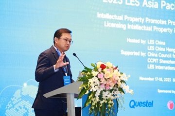 2023年LES亚太地区会议暨LES中国分会年会成功举办(图7)