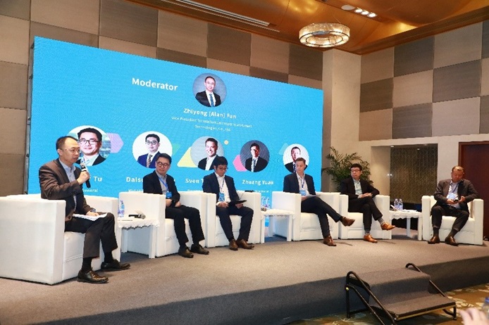 2023年LES亚太地区会议暨LES中国分会年会成功举办(图21)