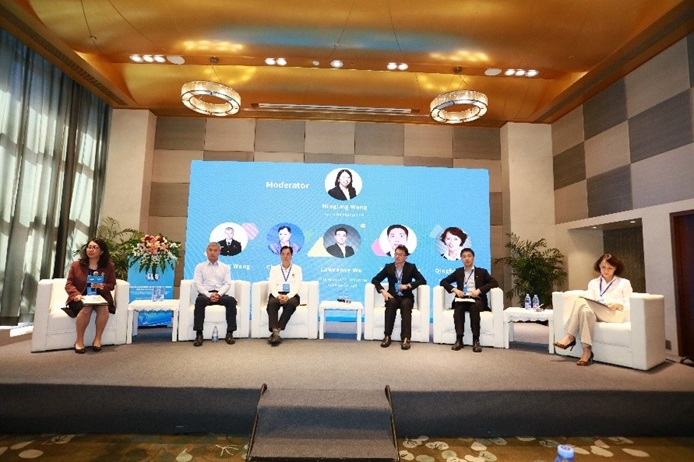 2023年LES亚太地区会议暨LES中国分会年会成功举办(图22)