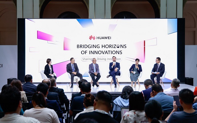 LES中国分会参加华为2023创新和知识产权论坛(图1)