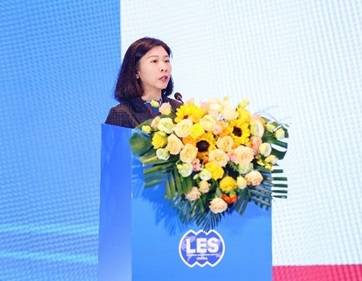 2024年中国许可贸易工作者协会年会成功举办(图7)
