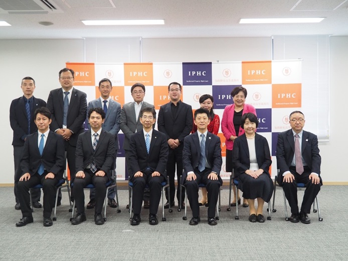 原绍辉会长一行拜访日本知识产权高等法院