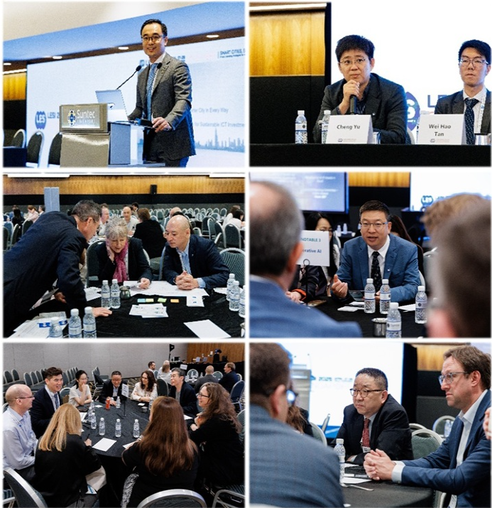 LES中国分会派团参加2025年国际许可贸易工作者协会国际大会(图2)