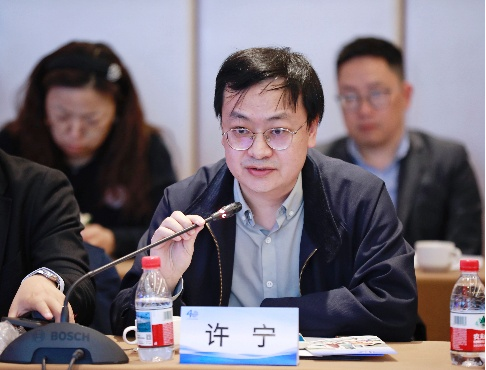 中国许可贸易工作者协会成立40周年座谈会在京举办共话行业发展新征程(图7)