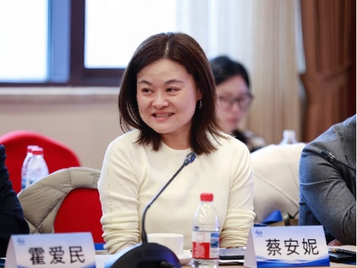 中国许可贸易工作者协会成立40周年座谈会在京举办共话行业发展新征程(图14)